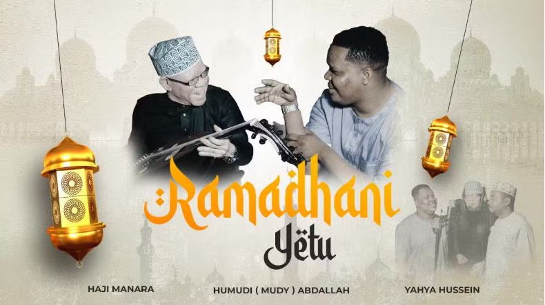 AUDIO | Manara Crew – Ramadhani Yetu | Download Mp3