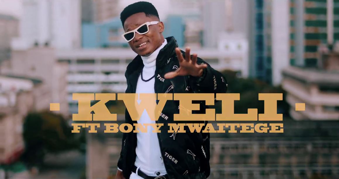 Jayson Ashery Ft. Bony Mwaitege - Kweli